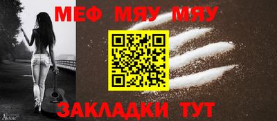 прущие крисы Коммунар