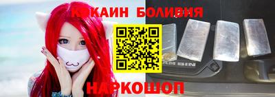 каннабис Конаково