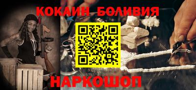 каннабис Конаково