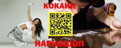 прущие крисы Коммунар