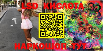 прущие крисы Коммунар
