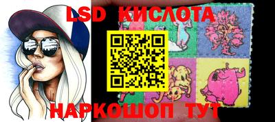 прущие крисы Коммунар
