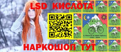 каннабис Конаково