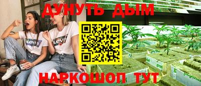 прущие крисы Коммунар