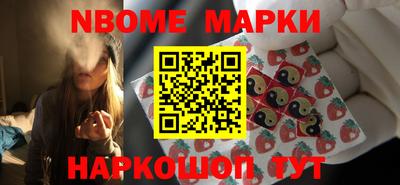 каннабис Конаково