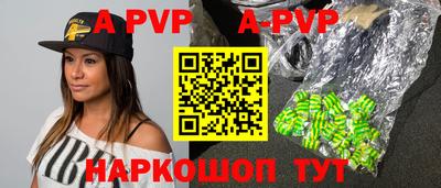 ПСИЛОЦИБИНОВЫЕ ГРИБЫ Краснознаменск