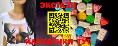 каннабис Конаково