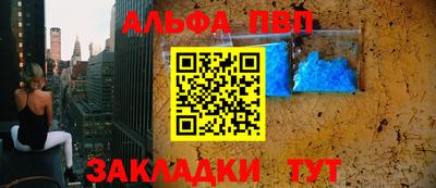 прущие крисы Коммунар