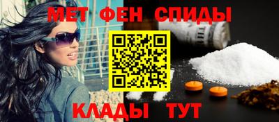 ПСИЛОЦИБИНОВЫЕ ГРИБЫ Краснознаменск