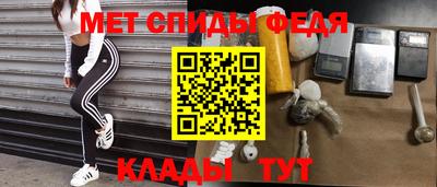 каннабис Конаково