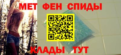 соль курить ск Краснодар