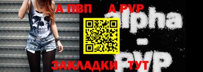 ПСИЛОЦИБИНОВЫЕ ГРИБЫ Краснознаменск