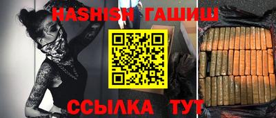 прущие крисы Коммунар