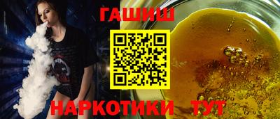 MESCALINE Краснокаменск