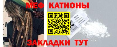 гидра Комсомольск-на-Амуре
