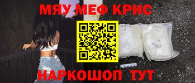 каннабис Конаково